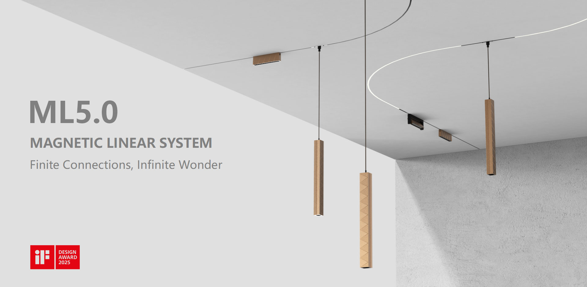 Lighting Design Engineer