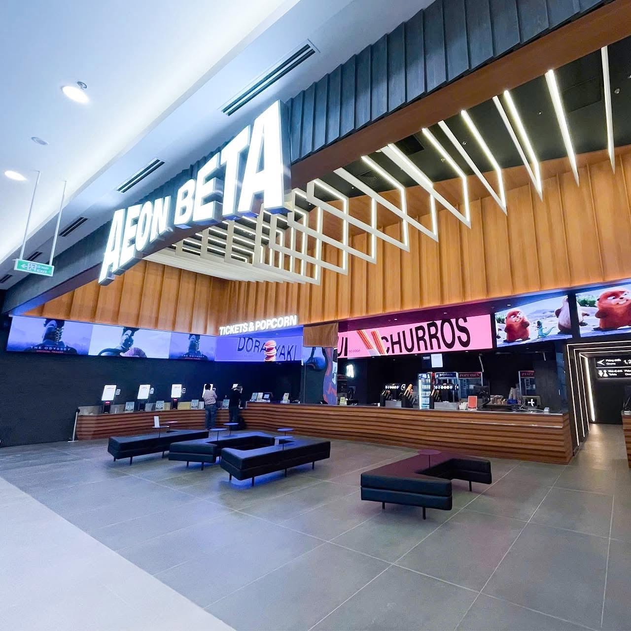 Aeon Central